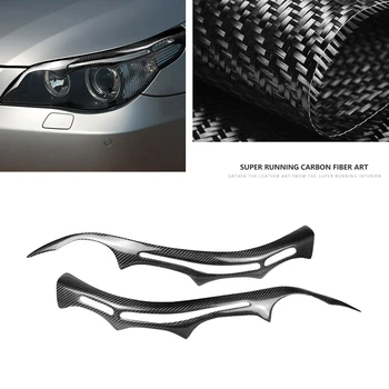 За BMW 5 Серия E60 2004-2010 Покритие на капака лампи край на светлина от въглеродни влакна, капачка за вежди, стикер за вежди налобного фенер Изображение