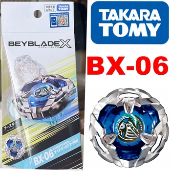 TAKARA ТОМИ BEYBLADE X BX-06 BOOSTER NIGHT SHIELD 3-80N XTREME Изображение