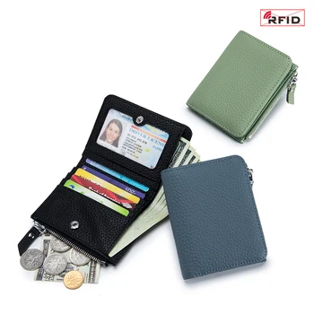 Модерен кратък портфейл от телешка кожа, ултра-тънък портфейл от естествена кожа, дамски държач за карти, RFID-портфейл, джоб за дреболии джоб, чанта за карти, портфейл за монети Изображение
