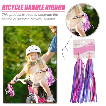 2 бр., цветни ленти с пискюли на Кормилото на велосипеда, лента за украса на детския велосипед Изображение