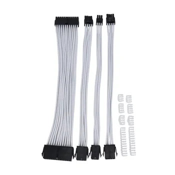 Базов комплект удлинительных кабели; 1 бр. Удлинительный кабел за захранване Atx 24Pin/Eps 4 + 4Pin/Pci-E 8Pin/Pci-E 6Pin Изображение