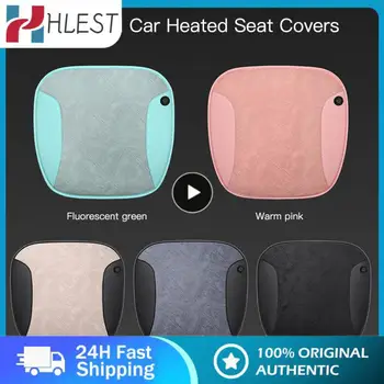 Цветна Здрава USB-топло, Преносима въздушна възглавница за автомобилни седалки с подгряване, Зимна топла вода чанта, възглавница за автомобилни седалки, интериорни Аксесоари на автомобила Изображение