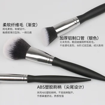 Нов набор от козметични инструменти Мека коса Елегантна черна четка за грим за начинаещи Пълен набор от козметични инструменти Изображение